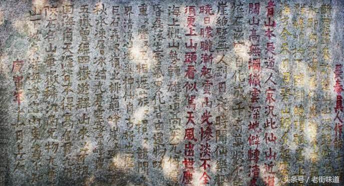 上合青岛02-长春子丘处机一言止杀曾经三上崂山留下这些诗篇