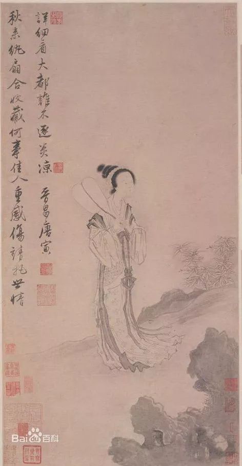 女貌郎才的正确答案,女貌郎才的解释