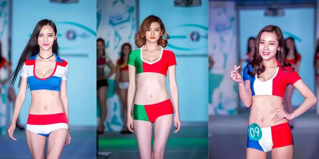 狂欢盛夏夜！2018德阳经开区世界杯啤酒嘉年华FUN释嗨！