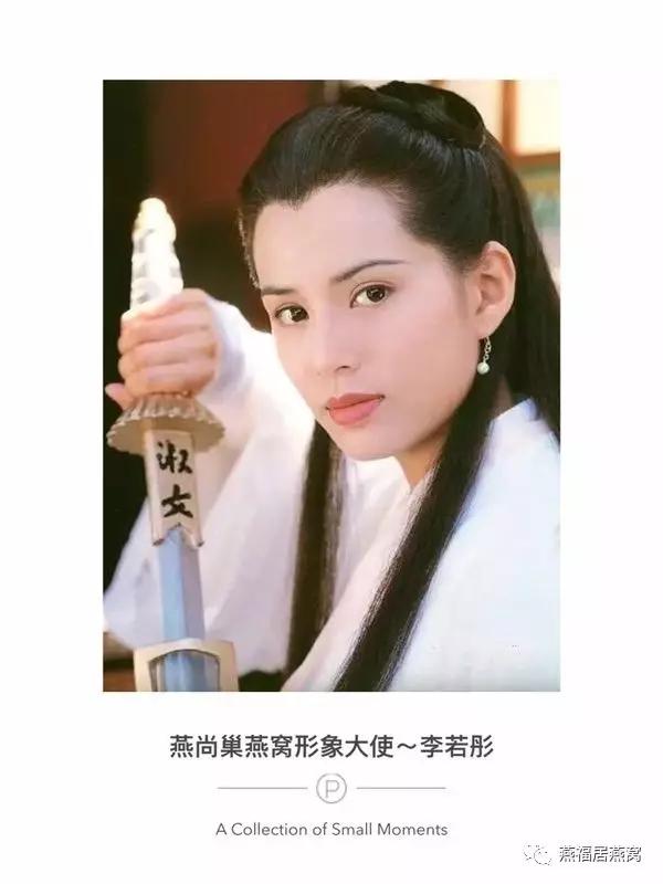 买燕窝别贪便宜,买燕窝一定要避免被坑