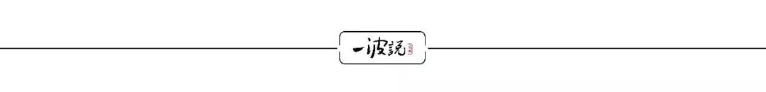 利郎简约而不简单商标,利郎安踏