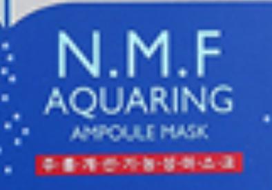 面膜智商税骗局,哪个牌子的贵妇面膜好