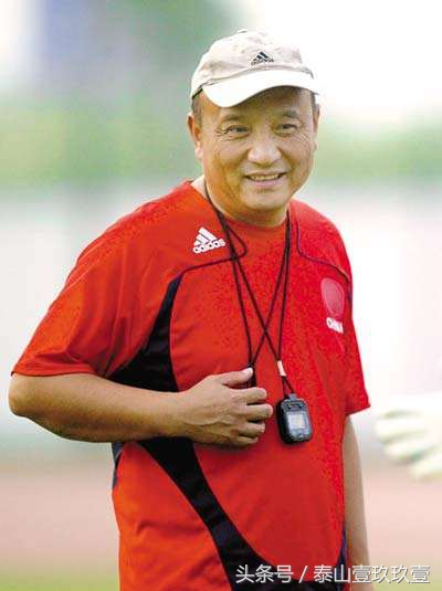 泰山队第一阶段成绩,泰山队史1000场