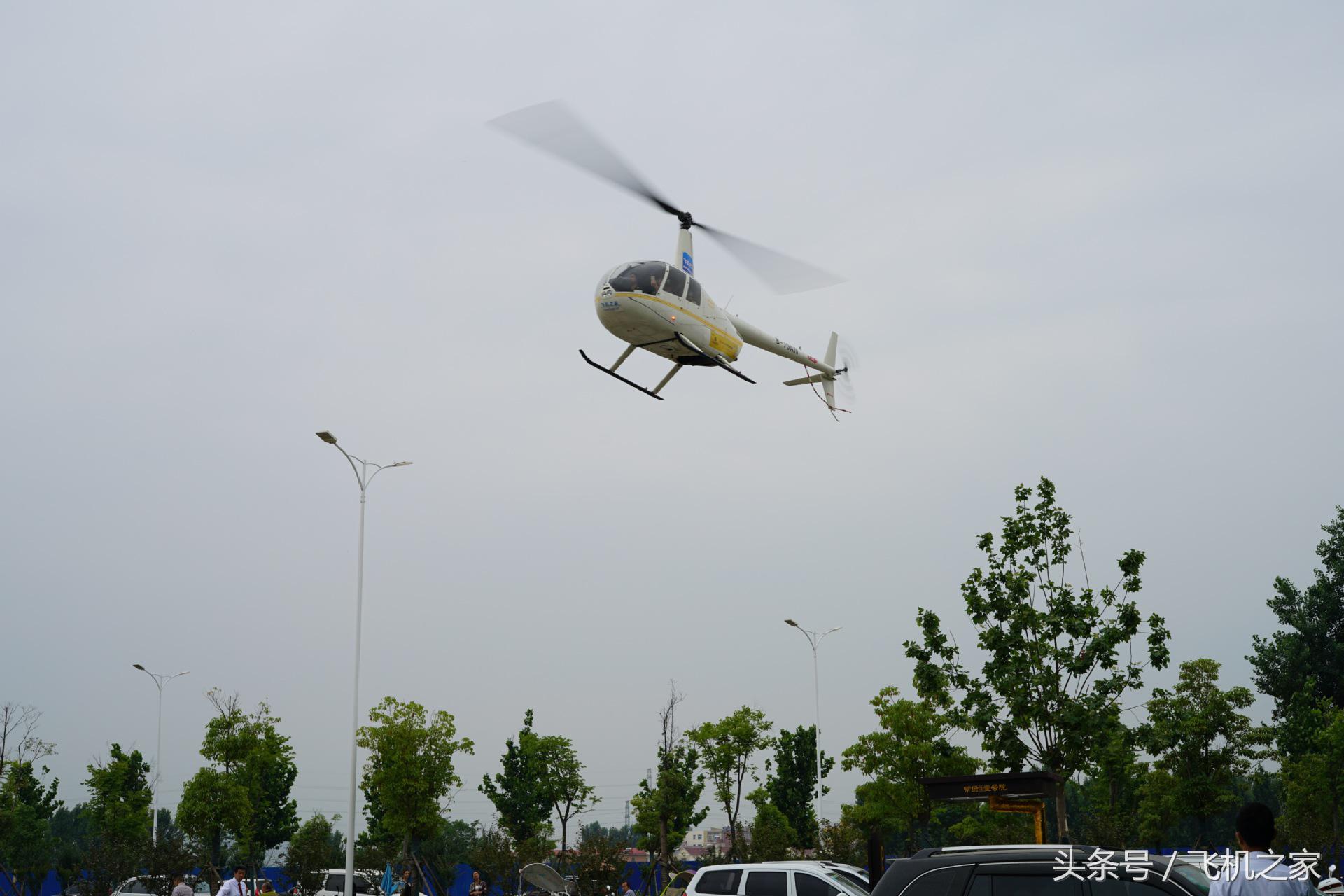 河南南阳地产租2架400万直升机空中看房
