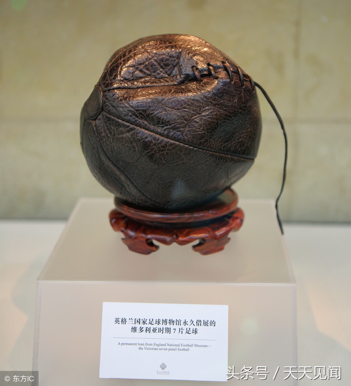 现代足球起源及竞赛规则,现代足球起源历史