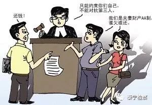 微分享｜检察官是怎么抗诉的？