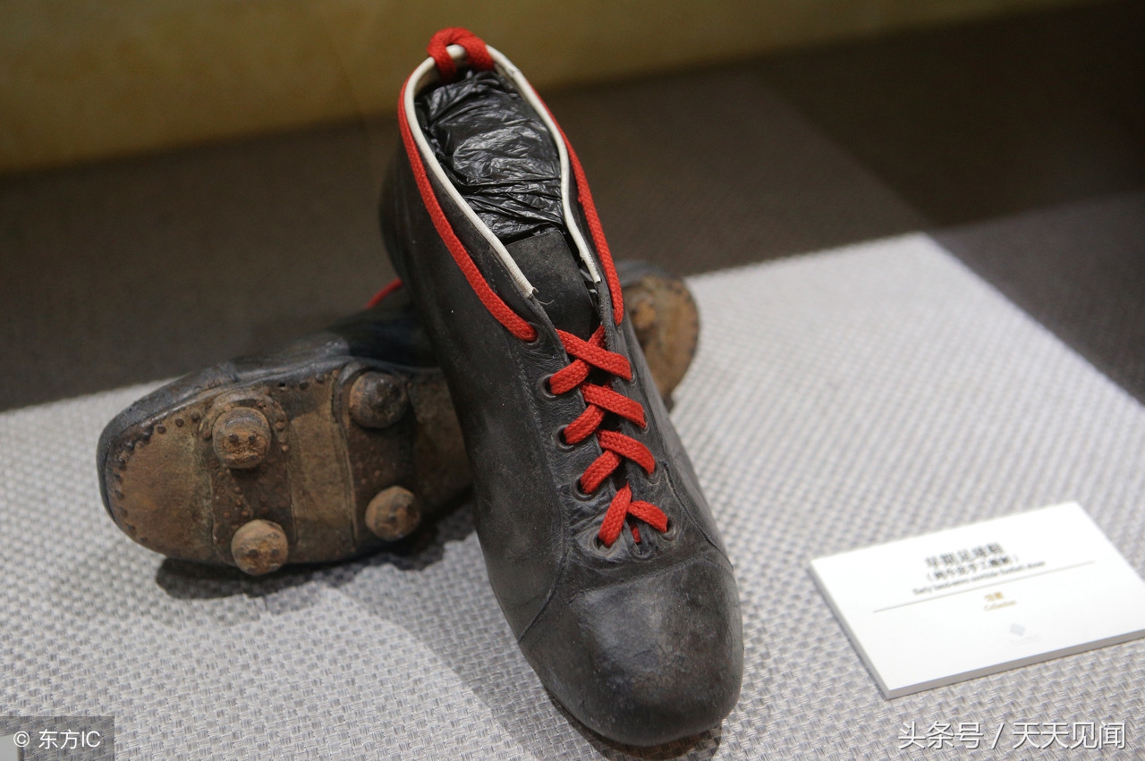 世界杯足球简史,足球世界杯前身