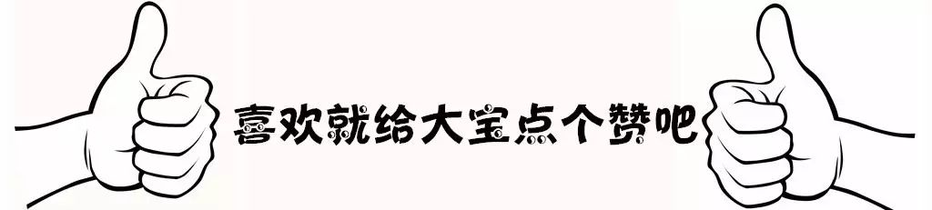 无梦到徽州攻略,无梦到徽州全景