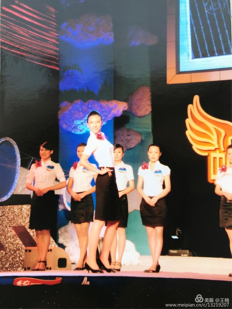 空姐十二钗（副册）