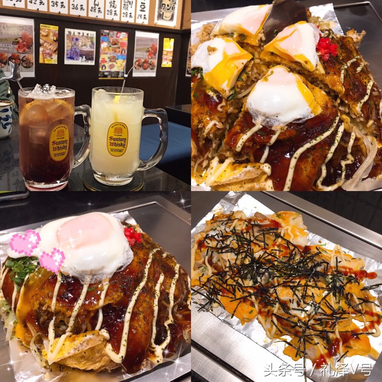 广州顶级日本料理餐厅,安利广州实体店有哪些