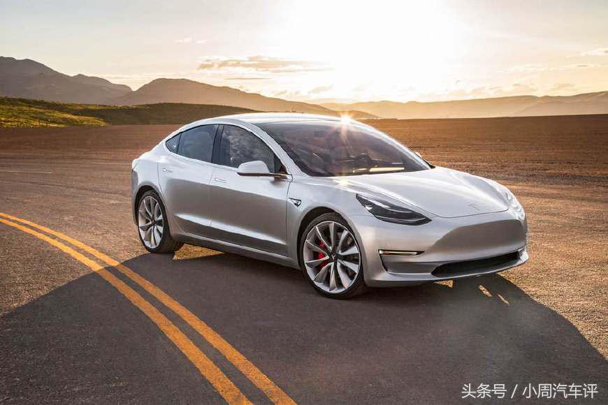 外观和特斯拉model3像的车,特斯拉电动汽车有什么区别