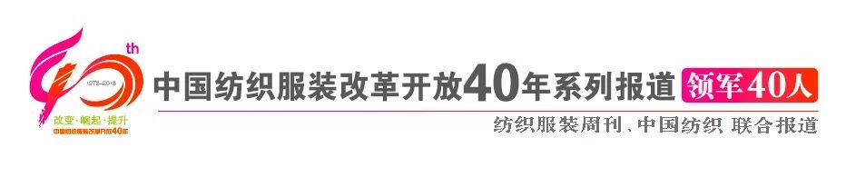 中国改革开放四十年十大功勋人物,改革开放40周年李保国时代楷模