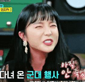 8种整容级美妆的小技巧,整容必备100个技巧