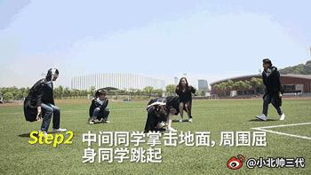 全网最火拍照姿势,站着都好看的拍照姿势