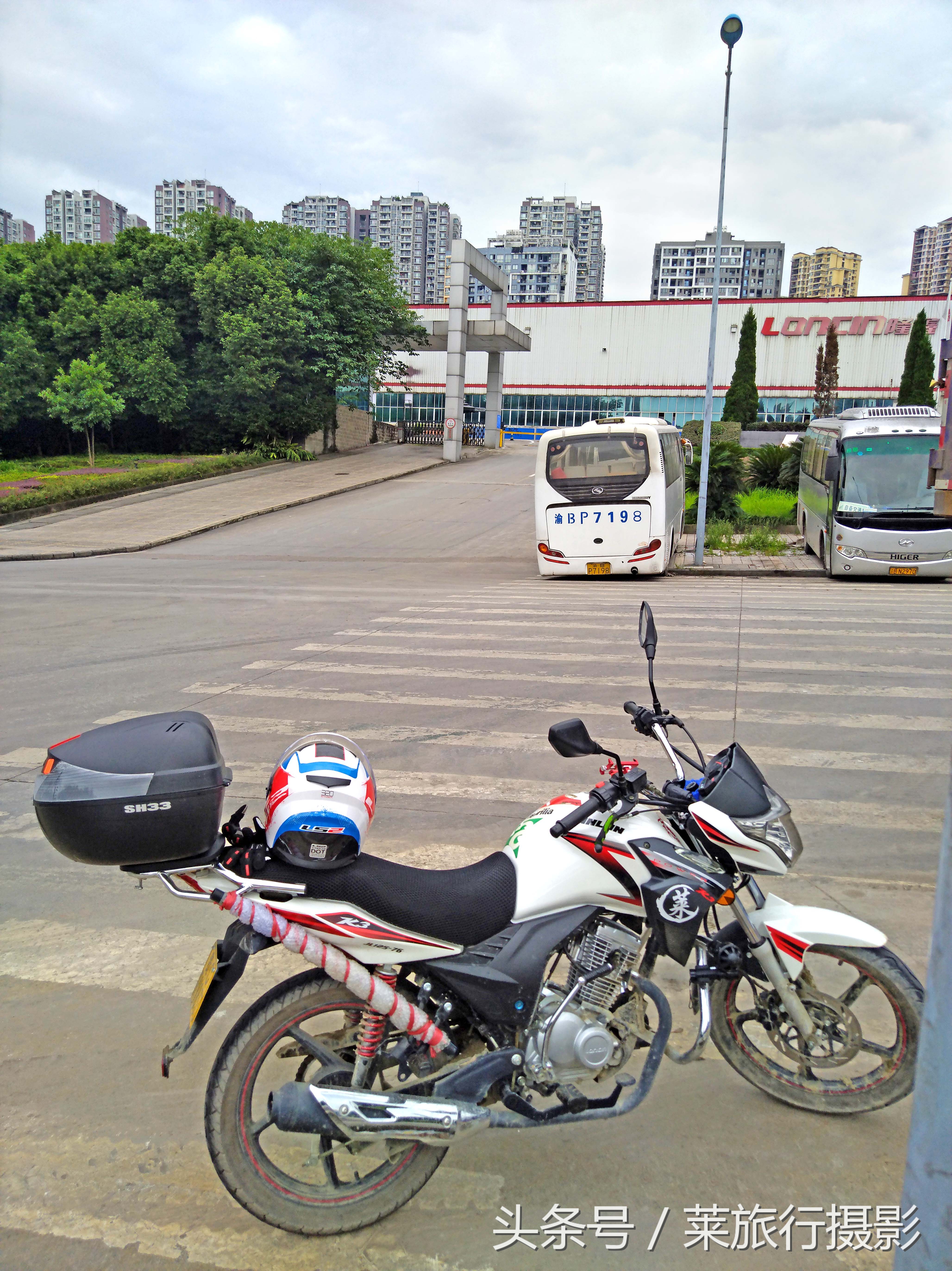 摩旅骑行旅游露营,摩旅骑行活动