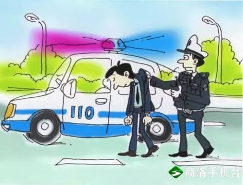 商洛手机台新闻晚餐2018.6.5