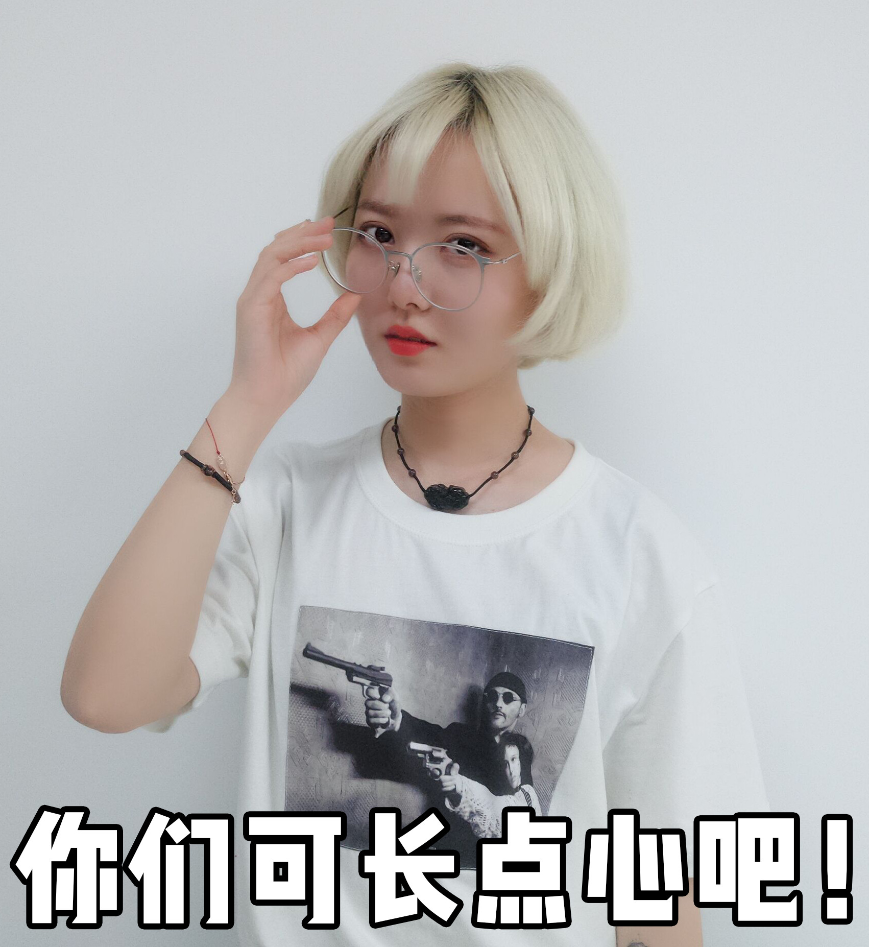 自然美白提亮肤色推荐,日常美白提亮肤色用什么