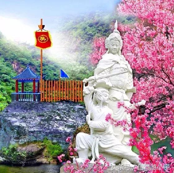 洛阳养子沟一日游,洛阳养子沟度假养老