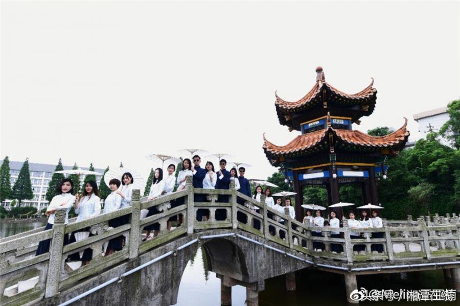 湘大采访,湘大不说再见