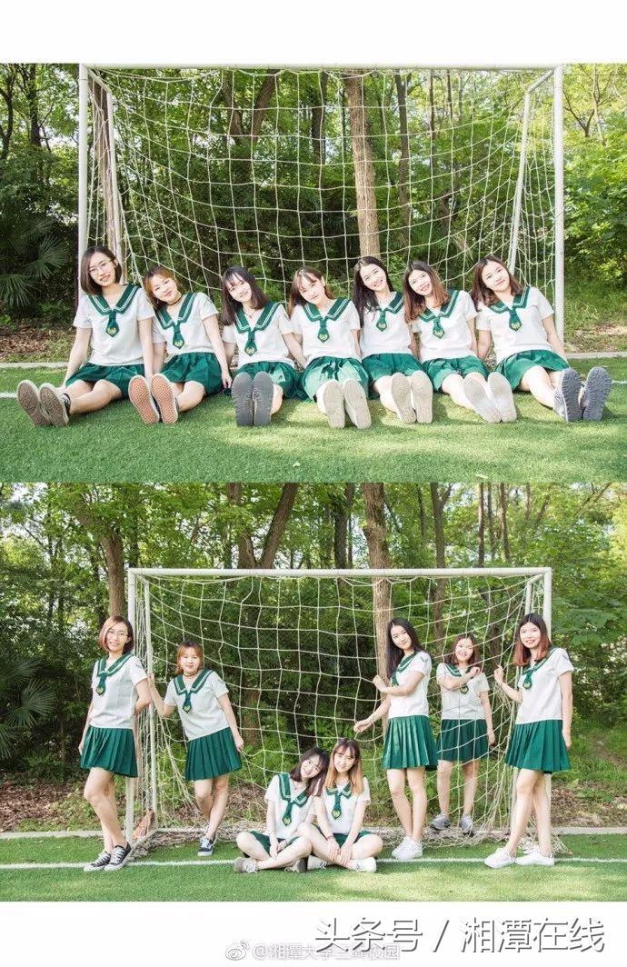 湘大采访,湘大不说再见