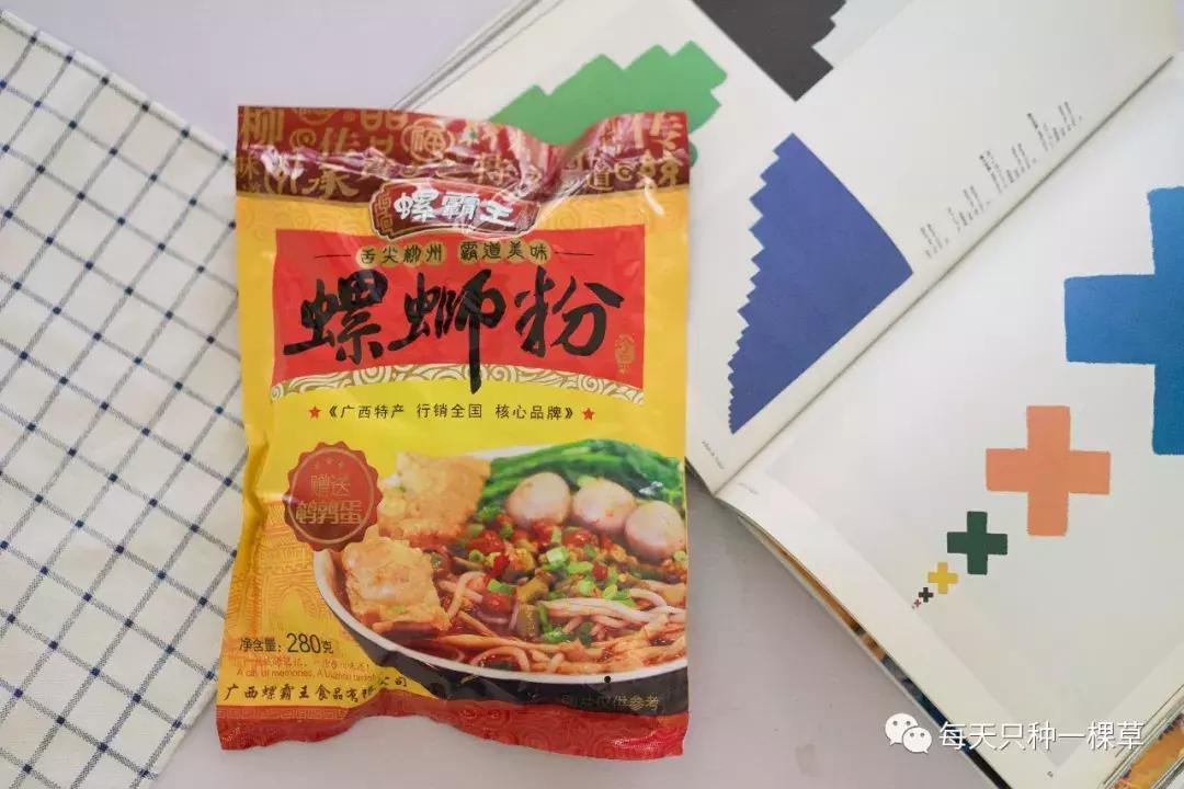 又香又辣的螺蛳粉推荐,超级辣的螺蛳粉推荐