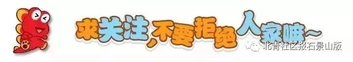 在禁烟区抽烟应处以什么惩罚,在禁烟区吸烟属于什么违法行为