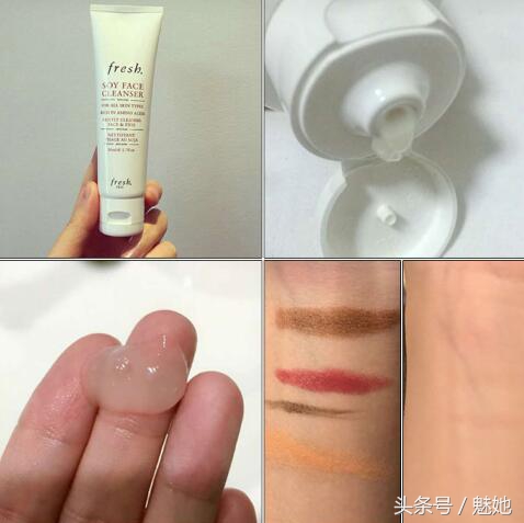 馥蕾诗明星产品推荐,馥蕾诗fresh玫瑰测评