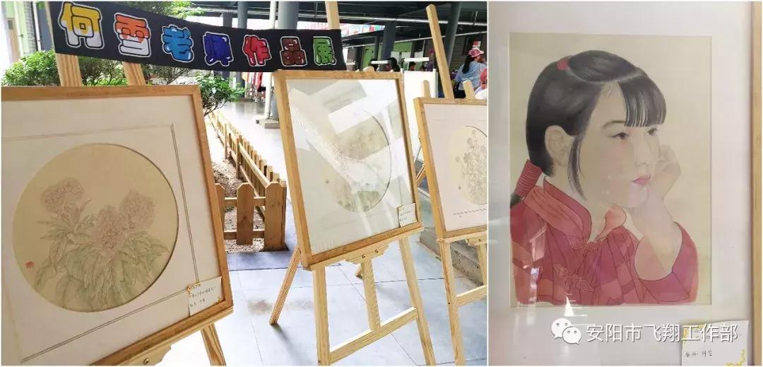 安阳飞翔艺术节,安阳飞翔中学艺术节