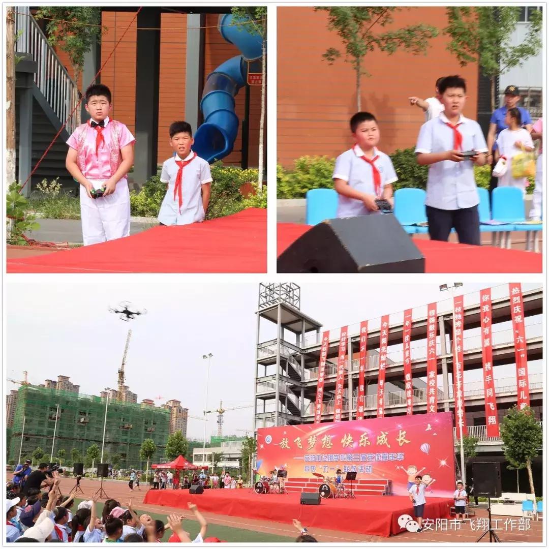 安阳飞翔艺术节,安阳飞翔中学艺术节