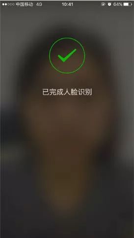 广州生育登记电子证,广州哪里查询疫苗接种记录