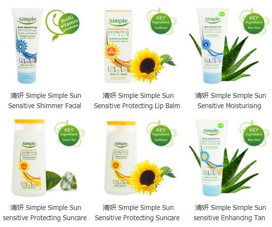 英国化妆品品牌,英国品牌化妆品