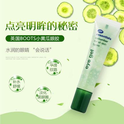 英国化妆品品牌,英国品牌化妆品