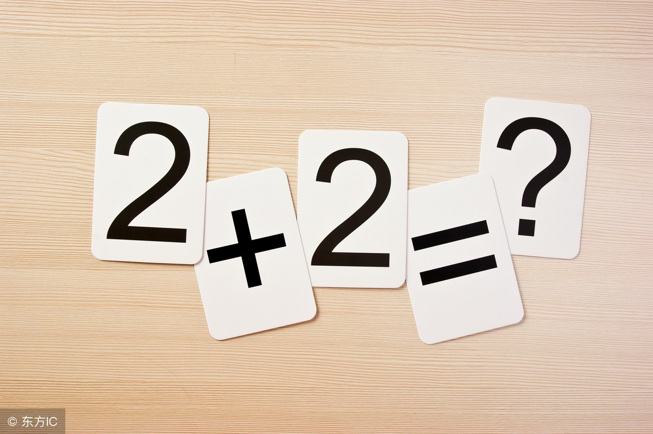 小学数学二年级下册应用题300道练习，大题再也不怕丢分了