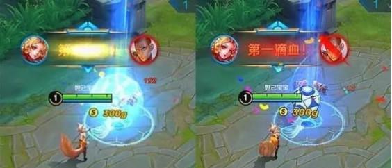 王者荣耀嬴政暗夜贵公子特效,王者荣耀龙年限定嬴政特效