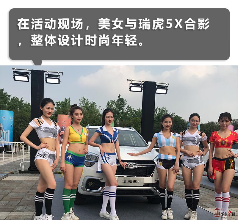 奇瑞降价冲销量吗,车市再掀降价潮奇瑞