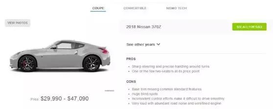 最亲民的四款跑车,最被低估的四款跑车