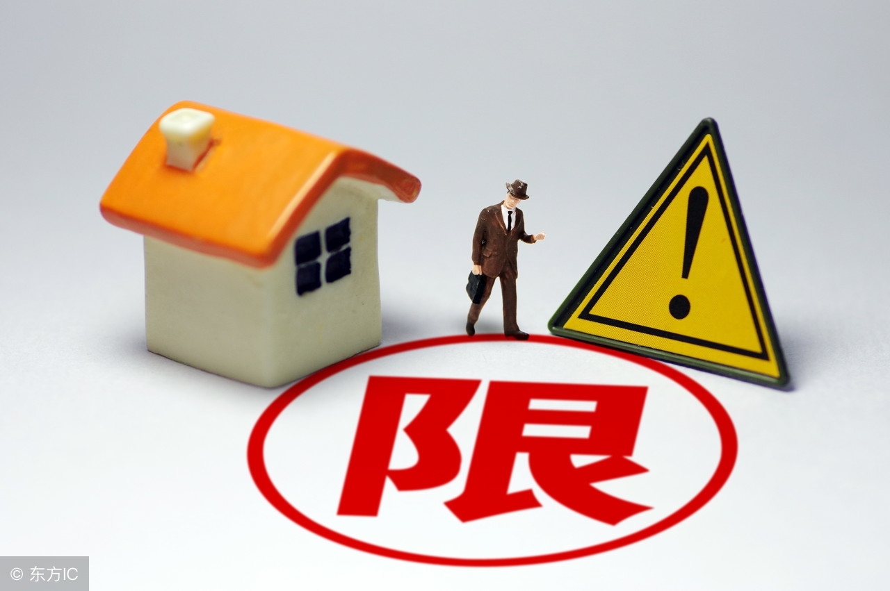 余额宝取现每天有限额吗,余额宝和余利宝哪个提现限额