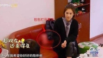 《妈妈是超人3》被迫收官，黄圣依奢侈品被打码，炫富害惨节目组