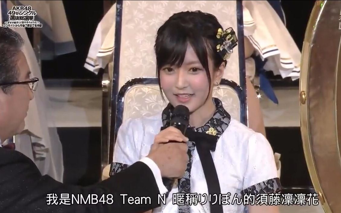 创造101女团谁资源最好,创造101女团到底有没有人气