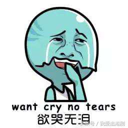 明天就高考了小心突然出现在试卷中的娱乐考题现在恶补来得及！