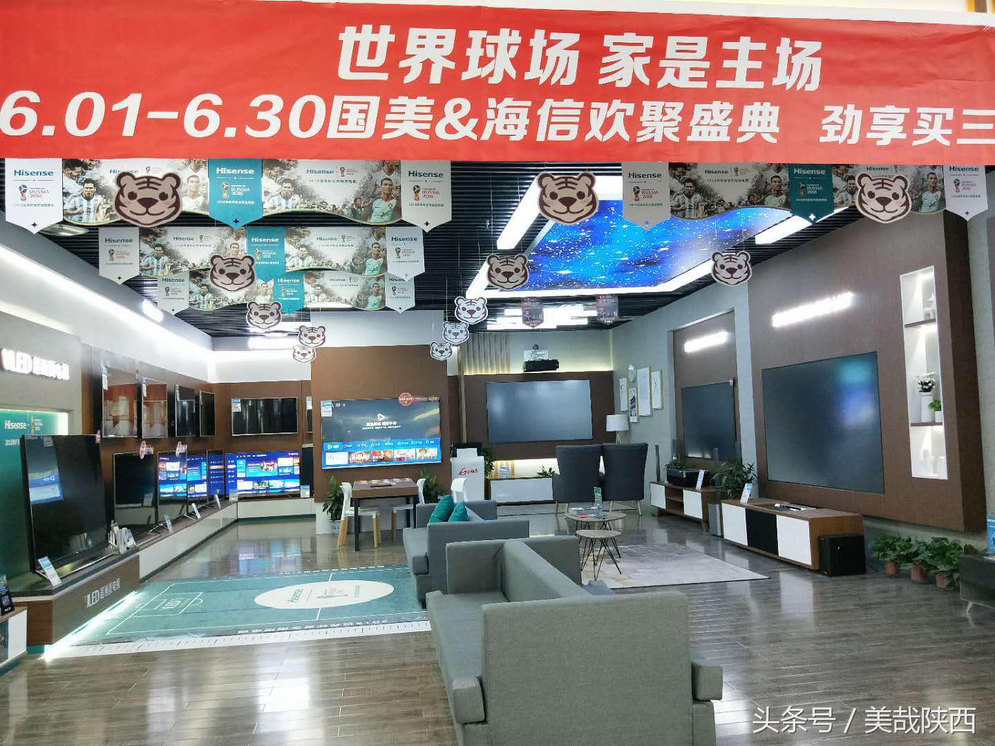 国美电器入驻大岭山,国美电器进驻商场吗