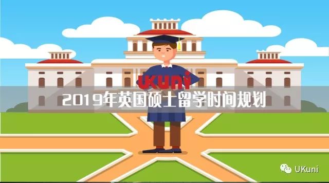 财会名校召集令｜莱斯特大学，因纪念而获得重生