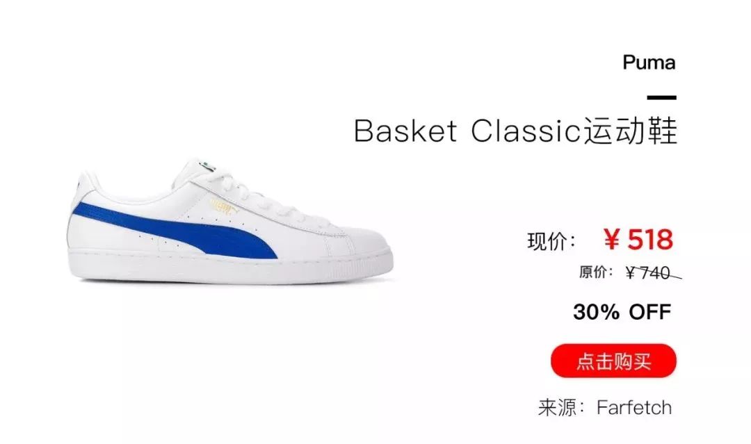 最新潮鞋推荐运动鞋,2019年值得入手夏款运动鞋