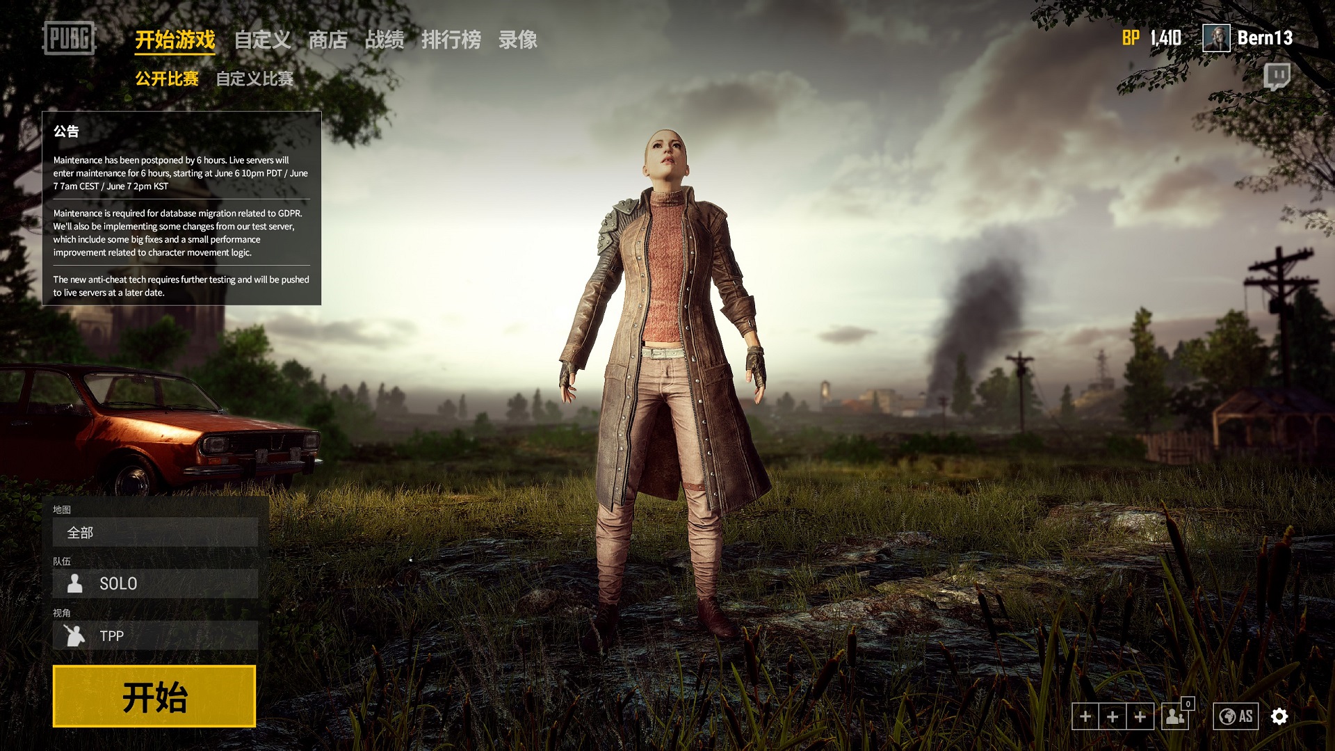 吃鸡电脑设置最大帧数,吃鸡帧数设置什么最好