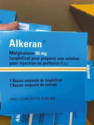 抗癌药骗局视频,抗癌代购药事件