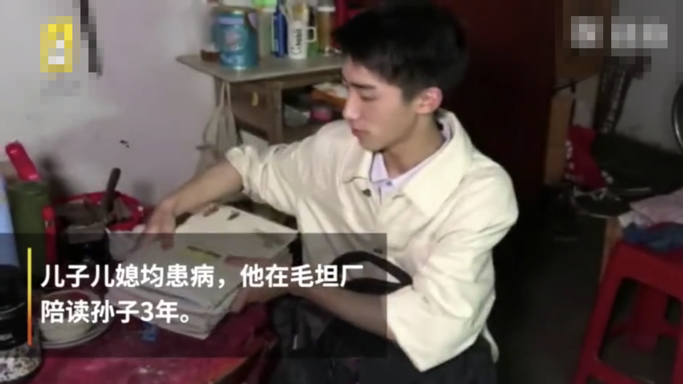 翻版杨洋,撞脸杨洋高中生