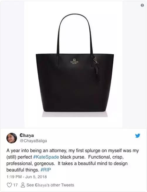 设计师KateSpade在纽约自缢自杀，川普女儿希拉里女儿纷纷悼念