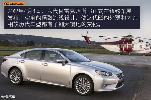 第八代雷克萨斯es试驾,新款雷克萨斯es到店试驾