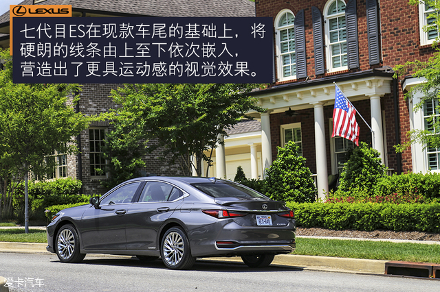 第八代雷克萨斯es试驾,新款雷克萨斯es到店试驾