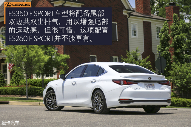 第八代雷克萨斯es试驾,新款雷克萨斯es到店试驾